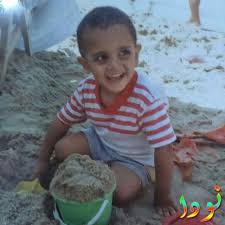 وهو إيصال الطعام أو الشراب إلى المعدة عن طريق الفم. Ù…Ø­Ù…Ø¯ Ø£Ø³Ø§Ù…Ø© Ø£ÙˆØ³ Ø£ÙˆØ³ Ù…Ø¹Ù„ÙˆÙ…Ø§Øª ÙˆØµÙˆØ± ÙˆØªÙ‚Ø±ÙŠØ± ÙƒØ§Ù…Ù„ Ù†ÙˆØ¯Ø§