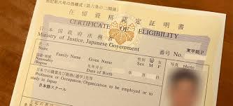 However, all locals and visa holders arriving to maldives and going to islands other than greater male' area must complete 10 days home quarantine. Coe Certificate Of Eligibility For Student Visa In Japan