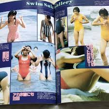 週プレ　2023年10月30日号No.44 | ブックライブ