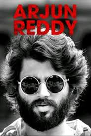 Arjun Reddy Hard To Differentiate Between A Slap And A Kiss By Sricharan S Medium Vijay deverkonda's mersal entry | fans screaming for the stylish arjun reddy.
