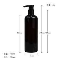 8oz 16oz HDPE Round Cylinder Matte Black Plastic Shampoo ...