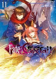 Fate extra ccc foxtail