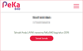 Untuk makluman, tiada pendaftaran diperlukan untuk program ini! å¦‚ä½•ä¸Šç½'æŸ¥è¯¢peka B40 å¥åº·è®¡åˆ'çš„èµ„æ ¼