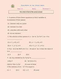 Math may feel a little abstract when they're young, but it involves skills t. Class 10 Maths 4 Worksheet