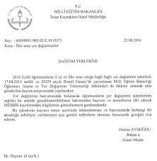 Firmaların, il müdürlükleri/hizmet merkezleri ya da özel istihdam büroları kanalıyla veya kendilerinin doğrudan temin ettikleri işçilerle veya tayin ettikleri vekil arasında örneği kurumca hazırlanan yurtdışı hizmet akdinin imzalanması ve il müdürlüklerine/hizmet merkezlerine onaylattırılması zorunludur. 2 Il Ici Ve Iller Arasi Istege Bagli Yer Degistirme Duyurusu Memurlar Net