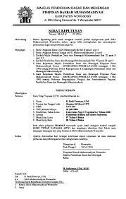 Biaya pendirian yayasan tarif pendirian yayasan 2017 persyaratan pendirian yayasan pdf landasan yayasan ini bisa menjadi pondasi fondasi pendiri untuk menjalankan kesibukan sosial. Sk Yayasan Shefalitayal