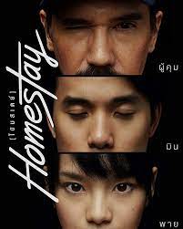 Download film the homestay sub indonesia, nonton film the homestay sub indonesia. Channel21 Homestay 2018 Web Dl Subtitle Indonesia