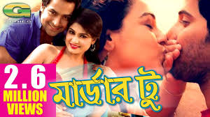 Murder 2 Torrent Murder 2 Free Download Utorrent 2019 01 15 There are 8 song tracks in murder 2 movie songs album. ken haase
