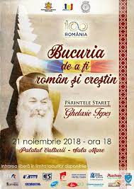 Ce subiecte vor primi elevii. Inspectoratul Scolar Judetean Mures