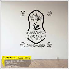 Professional sign making software for your vinyl cutting plotter. Sketsa Kaligrafi 3d Cikimm Com