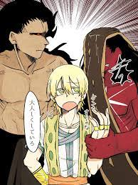 Assistant professor at university of lisbon, portugal researcher at lasige. Alcides Wiki Fate Stay Night Amino