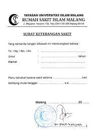 Jika memang dokter atau tenaga kesehatan bersangkutan menyarankan untuk istirahat, maka anda pun bisa mengajukan cuti sakit kepada atasasn. Download Contoh Surat Dokter Di Malang Surat 29
