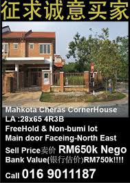 Yuk tung land sdn bhd. Yuk Tung Group Sdn Bhd Home Facebook