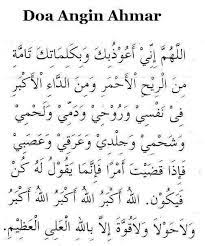 Doa Elak Angin Ahmar Doa Doa Islam Islamic Inspirational Quotes