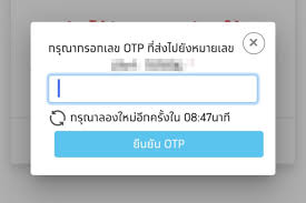 มาตรา39 คืออะไร ประกันสังคมมาตรา39 ได้สิทธิ ประโยชน์. à¸¥à¸‡à¸—à¸°à¹€à¸š à¸¢à¸™ 39 Www à¸¡33à¹€à¸£à¸²à¸£ à¸à¸ à¸™ Com 39 à¸• à¸­à¸‡à¸£ à¸ˆ à¸ 39 Otp 39 à¸£à¸« à¸ªà¸ªà¸³à¸„ à¸à¸ à¸­à¸™à¸£ à¸š 4 000 à¸šà¸²à¸— M1n App