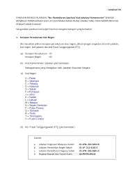 Sempena hari keputeraan ke 72 dymm yang dipertuan besar n9 tarikh 10hb januari 2020. Https Mysst Customs Gov My Assets Document Sst 20exemptions Cadangan 20brn 20kerajaan 20persekutuan 20dan 20negeri Pdf