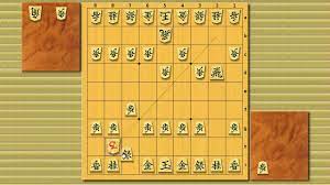 Home * evaluation * of pieces * rook on (semi) open files. Shogi Openings Gokigen Central Rook 1 Youtube
