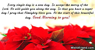 That's how marvellous he is, that's how he shows his love. Christian Good Morning Messages