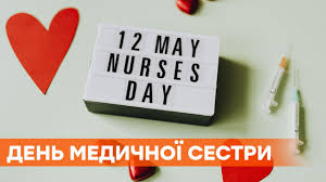 Хочемо побажати, перш за все, міцного здоров'я і благополуччя в особистому житті. Bczn Dfz5pwqem