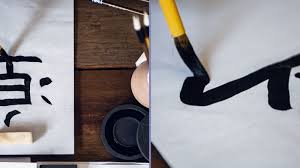 Solar Eclipse - When, Why And How It Occurs | Surya Grahan When, Why And  How It Takes Place