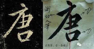 Image result for 呂英儒空間