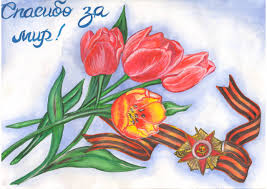 Понедельник, 30 апреля 2012 г. Risunki K 9 Maya Dlya Srisovki 57 Foto Prikolnye Kartinki I Yumor