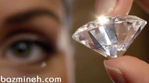Bazmineh Com Diamond Jewelry Education Natural Diamonds