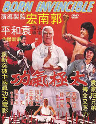 Dirty Basterds And Master Killers 20 Classic Grindhouse Kung Fu Films The Grindhouse Cinema Database