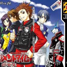 Check spelling or type a new query. Stream Tokusou Sentai Dekaranger By Kamen Rider Surt Listen Online For Free On Soundcloud