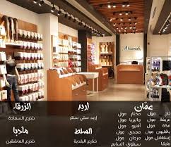 جير مجنون السماء جوارب السماح مكة مول Kitchensbydesignomaha Net