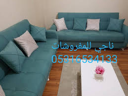 #أفلام_سكس و #شق #مكاوى و #خرق #المراهقات و #الميلفات و #أحدث #الأفلام من جميع الشركات المدفوعة حصرياً مجاناً إدعمونا لنستمر إدارة الأميره أروى @elamiraarwaomar. Facebook