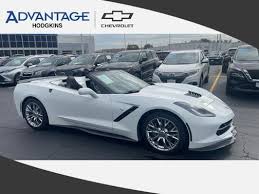 Image result for Arctic White 2016 GM