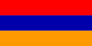 The flag of the republic of azerbaijan shall consist of three wide stripes. Download Armenia Flag Free Armenie Vlag Azerbeidzjan