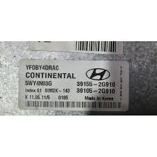 Image result for 5575412891 hyundai--kia