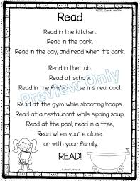 Reading Chant Cheer Or Poem Printable Read Funny Poetry Notebooks Poems Reading Humor