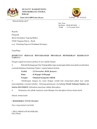 Tanjung malim accommodation in hotels, apartments with huge savings. Surat Jemputan Klinik Kesihatan T1 Docx