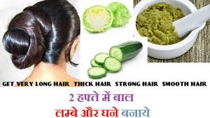 Due to the presence of magnesium and potassium in cucumber oil, it helps in treating high blood pressure. Stop Hair Loss Miracle Cabbage Pack Treatment For Hair Loss Hair Thinning Youtube