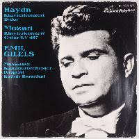 클래식 LP전문점 세리오소 입니다