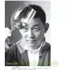 博客來-風格時代：13位最受矚目的風格藝術家的美學經驗