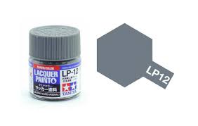 Were you looking for some codes to redeem? Lp 12 Ijn Gray Kure Arsenal 10ml Tamiya Car Model Kit Com