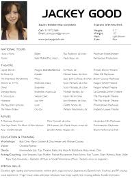 Actor hiring managers almost always want to work with the best talents. Acting Resume Image Romeo Acting Resume Acting Resume Template Actors