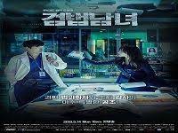 Investigation Couple Episode 1 Raw Korean Drama Series Korean Drama Tv Drama Korea