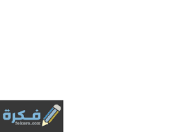 اعتماد مواقع وأنشطة التعليم الإلكتروني. ØµÙˆØ± Ø´Ø¹Ø§Ø± ÙˆØ²Ø§Ø±Ø© Ø§Ù„ØªØ¹Ù„ÙŠÙ… Ø§Ù„Ø¬Ø¯ÙŠØ¯ Ù…Ø¹ Ø§Ù„Ø±Ø¤ÙŠØ© Ù…ÙØ±Øº 1443 Ø¬ÙˆØ¯Ø© Ø¹Ø§Ù„ÙŠØ© Hd Ù…ÙˆÙ‚Ø¹ ÙÙƒØ±Ø©