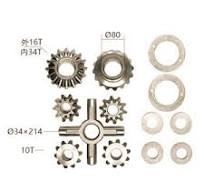 Nissan Ud Differential China Trade,Buy China Direct From ...
