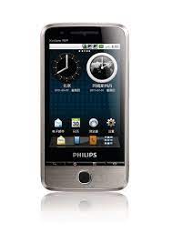 Philips V726 - Specs and Price - Phonegg