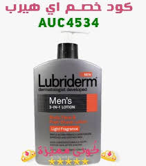 منتجات اي هيرب للرجال مكملات غذائية و فيتامينات وادوية Shampoo Shampoo Bottle Personal Care