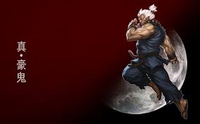 You can see a sample here. 48 Shin Akuma Wallpaper On Wallpapersafari
