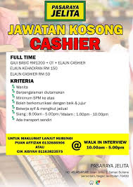 Jawatan kosong kerajaan dan swasta 2021. Hashtag Rtplease Su Twitter