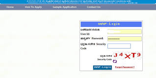 Kcet 2021 application started, dates, eligibility, application process. Kcet 2021 How To Fill Kcet 2021 Online Application Form Step By Step Last Date Take It Smart