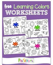 These alphabet printables are such a fun way to help teach preschool, pre k, and kindergarten age children their letters and the sounds they make. Free Learning Colors Coloring Pages